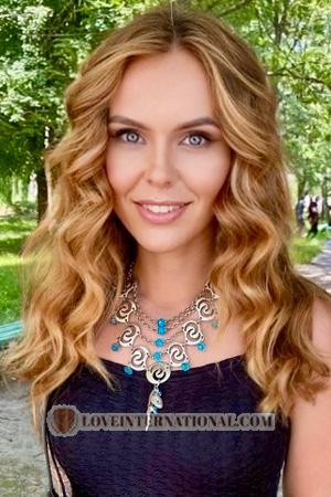222945 - Tanya Alter: 34 - Ukraine