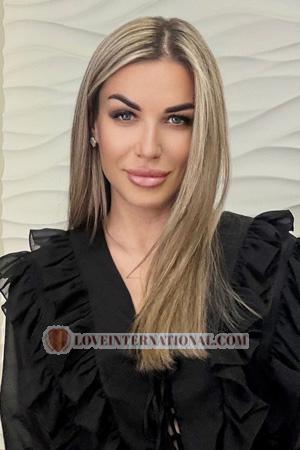 Ladies of Ukraine