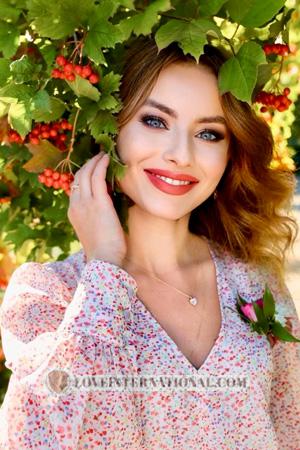 Ladies of Ukraine