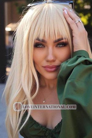 223352 - Anastasia Alter: 36 - Ukraine