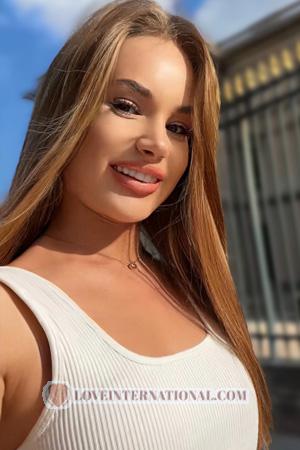 223357 - Taisia Alter: 22 - Ukraine
