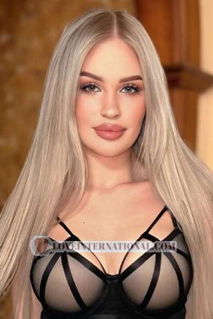 223367 - Olha Alter: 18 - Ukraine