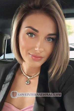 223371 - Olga Alter: 36 - Ukraine