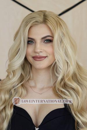 223375 - Christina Alter: 32 - Ukraine