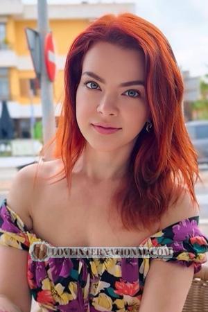 223384 - Oleksandra Alter: 38 - Ukraine
