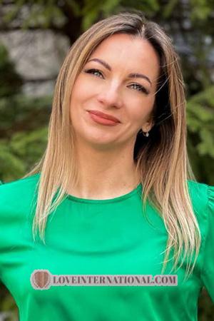 223524 - Iryna Alter: 38 - Ukraine