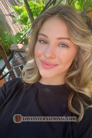 Ladies of Ukraine
