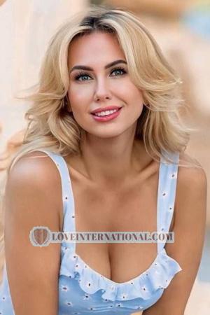 Ladies of Kharkov