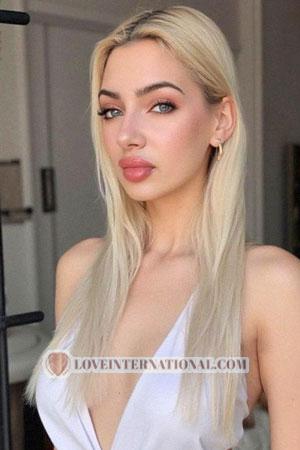 223635 - Oleksandra Alter: 19 - Ukraine
