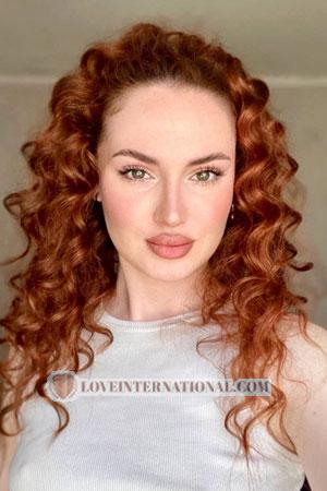223862 - Karina Alter: 27 - Ukraine