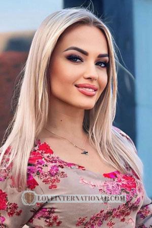 223866 - Alesia Alter: 35 - Ukraine
