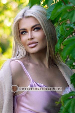 223938 - Galina Alter: 48 - Ukraine