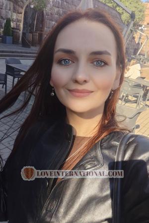 Ladies of Ukraine
