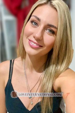 Ladies of Argentinien