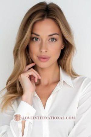 Ladies of Ukraine