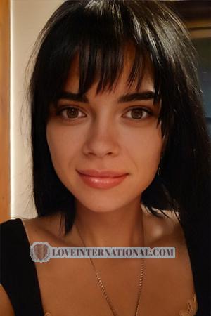 Ladies of Ukraine