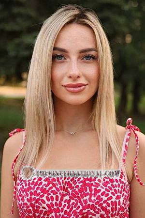 Ladies of Ukraine