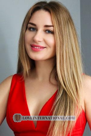 Ladies of Ukraine