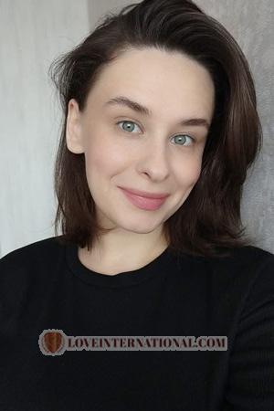 Ladies of Ukraine