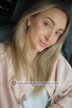 224439 - Alexandra Alter: 23 - Ukraine