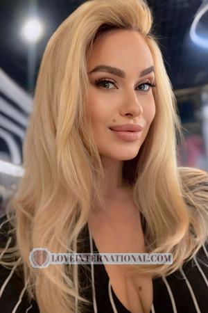 224548 - Yuliia Alter: 33 - Ukraine