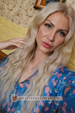 224573 - Anastasia Alter: 36 - Ukraine
