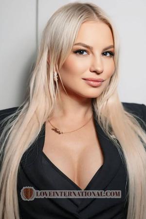 224589 - Yuliia Alter: 37 - Ukraine