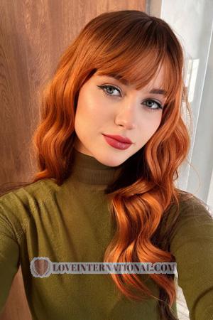 Ladies of Eastern-Europe