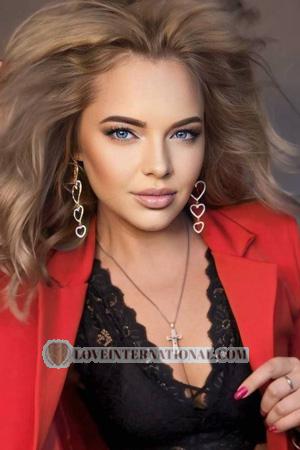 Ladies of Ukraine