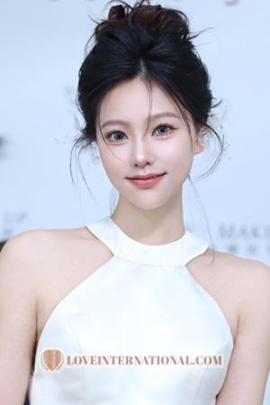 Ladies of China
