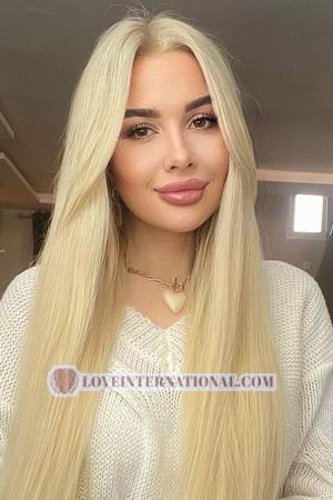 224773 - Anastasiia Alter: 41 - Ukraine