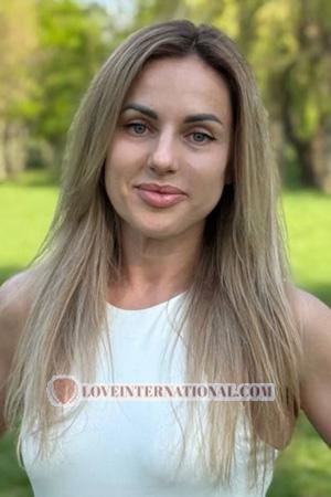 224797 - Olga Alter: 40 - Ukraine