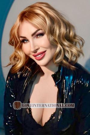 224888 - Mary Alter: 39 - Ukraine