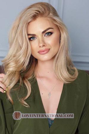 224892 - Margarita Alter: 35 - Ukraine