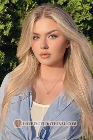 224931 - Oleksandra Alter: 21 - Ukraine