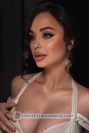 224938 - Maryna Alter: 21 - Ukraine