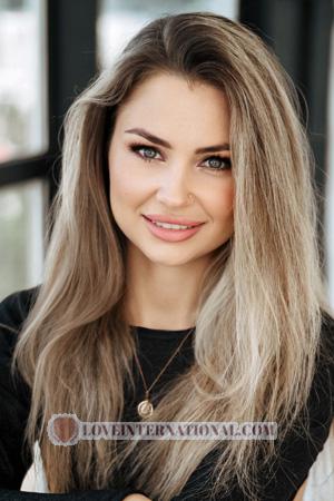 224945 - Olga Alter: 35 - Ukraine