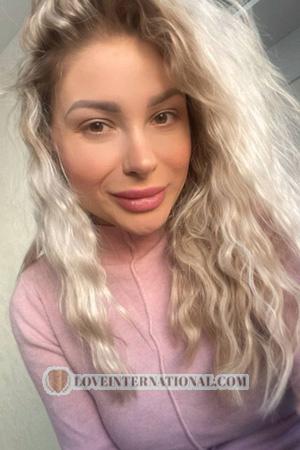 224952 - Maryna Alter: 31 - Ukraine