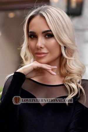 224963 - Anastasiia Alter: 35 - Ukraine