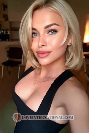 225045 - Marina Alter: 33 - Ukraine