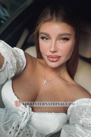 225153 - Olena Alter: 31 - Ukraine