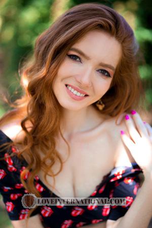 225159 - Yulia Alter: 37 - Ukraine