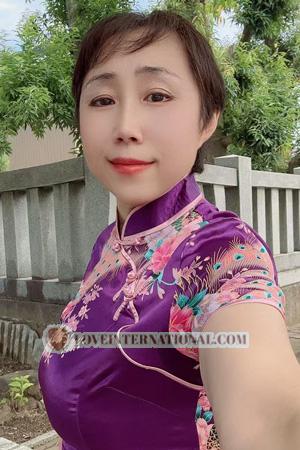 225320 - Bailing Alter: 51 - Japan