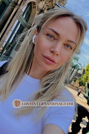 225397 - Olga Alter: 40 - Ukraine