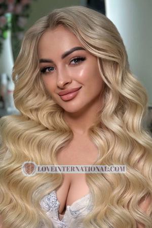 225403 - Daryna Alter: 24 - Ukraine