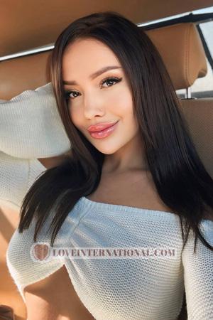 225413 - Anastasiia Alter: 28 - Ukraine