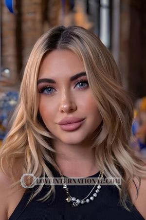 Ladies of Dnepropetrovsk