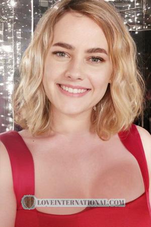 225570 - Nina Alter: 40 - Ukraine