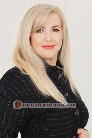 Ladies of Krivoy Rog