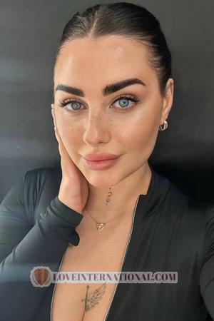 Ladies of Eastern-Europe